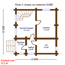 Кликните для увеличения